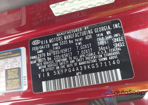 2019 Kia Sorento 2.4L Lx from USA, damaged, VIN 5XYPG4A39KG571140